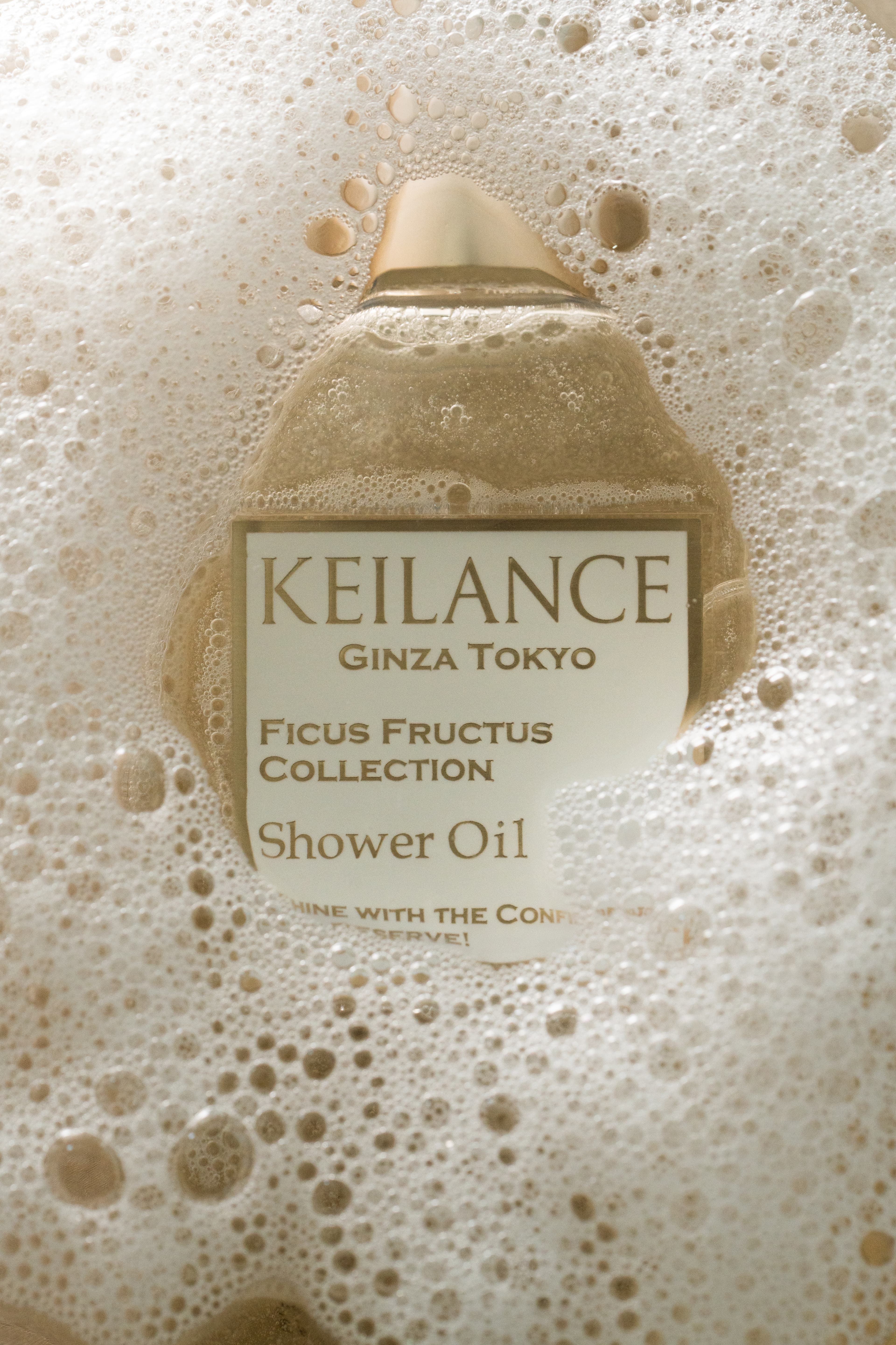 KEILANCE Shower Oil 1